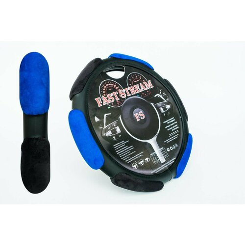 Оплетка руля M 37-38 см спонж (6 подушек) черно-синяя