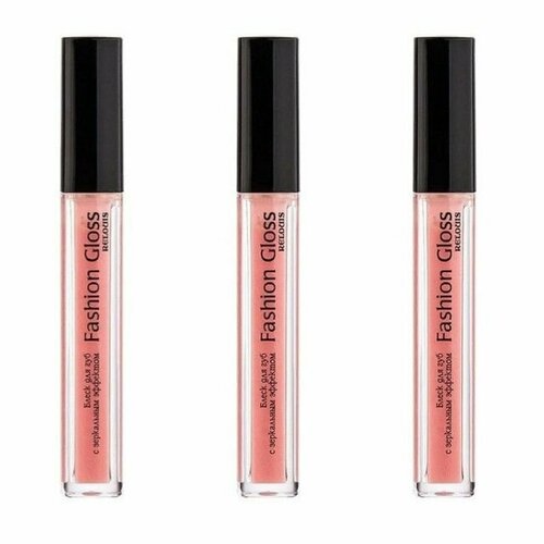 Relouis Блеск для губ с зеркальным эффектом Fashion Gloss, тон: 02 Восторг Парижа, 3.7 гр, 3 шт