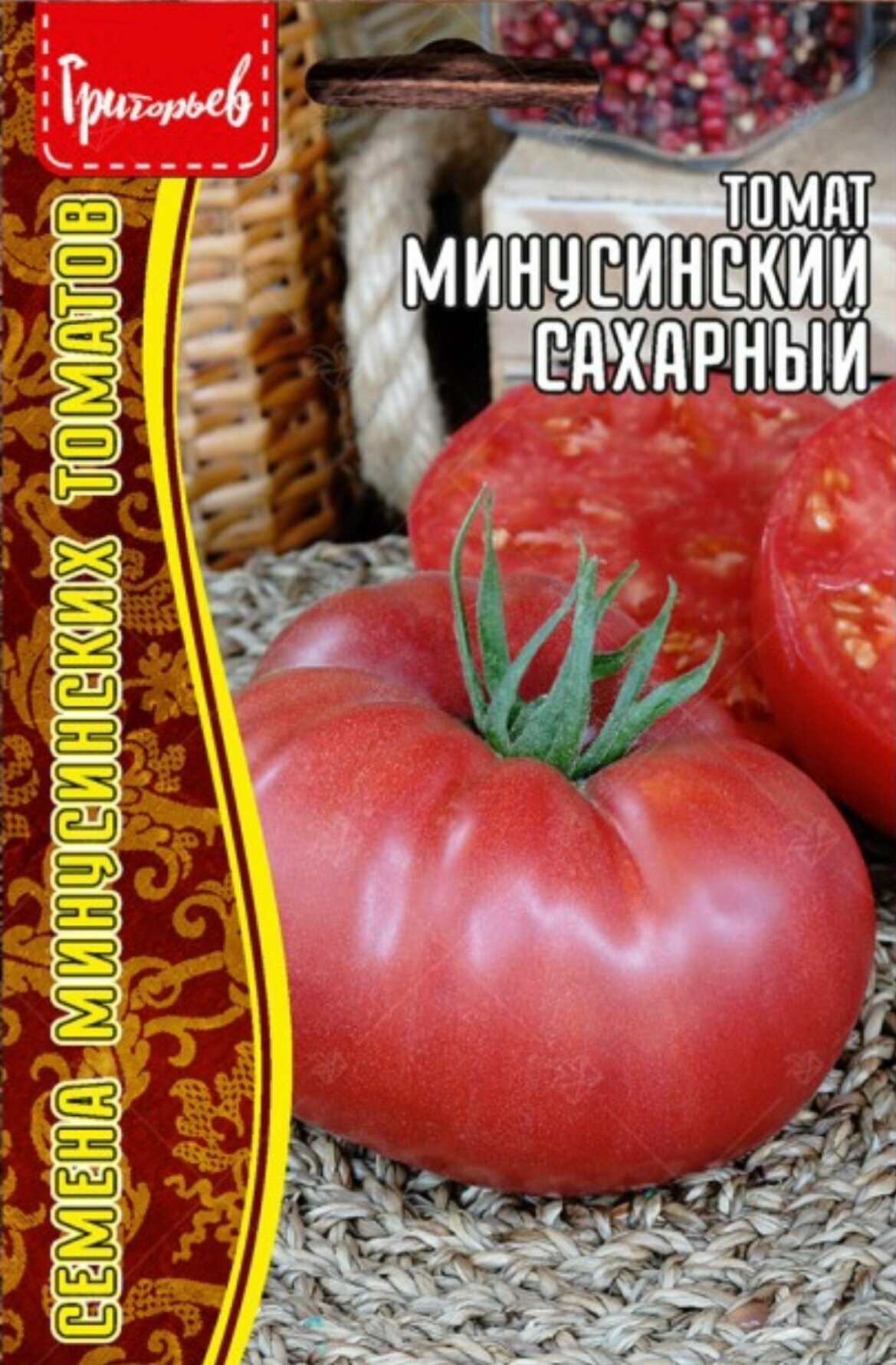 Семена Томата  Минусинский сахарный   10 семян 