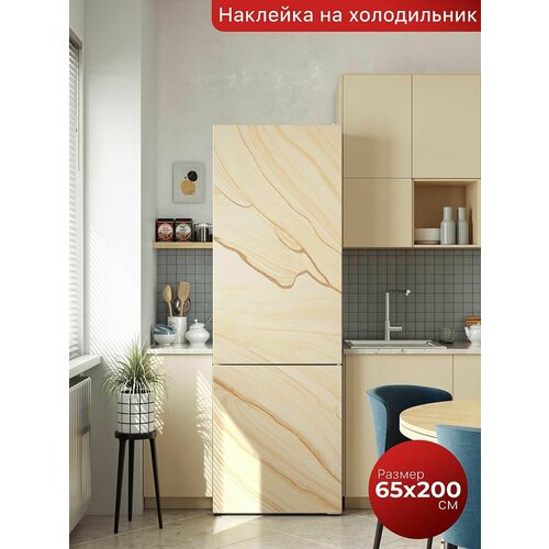 Интерьерная наклейка на холодильник 65х200 см. Самоклеящаяся пленка для мебели.