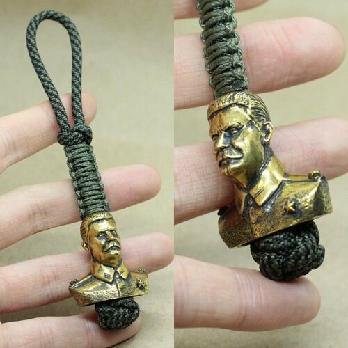 Темляк для ножа из паракорда с бусиной "Генералиссимус / Сталин", брелок для ключей ручной работы / подарок на 23 февраля