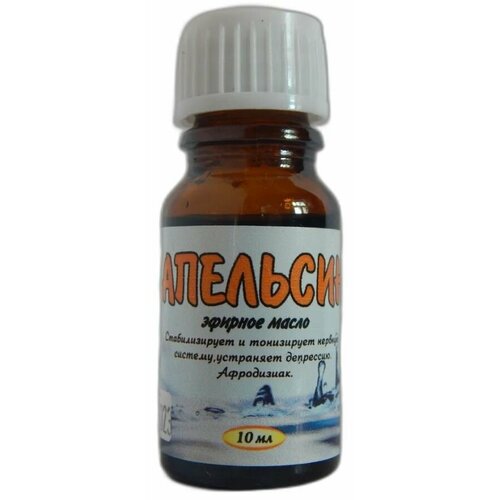 Масло эфирное Банный терем 10мл апельсин 327₽