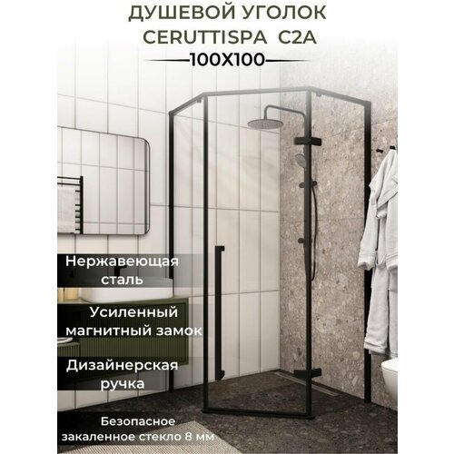 фото Душевой уголок ceruttispa c2a (100x100x195), без поддона, профиль черный, стекло прозрачное