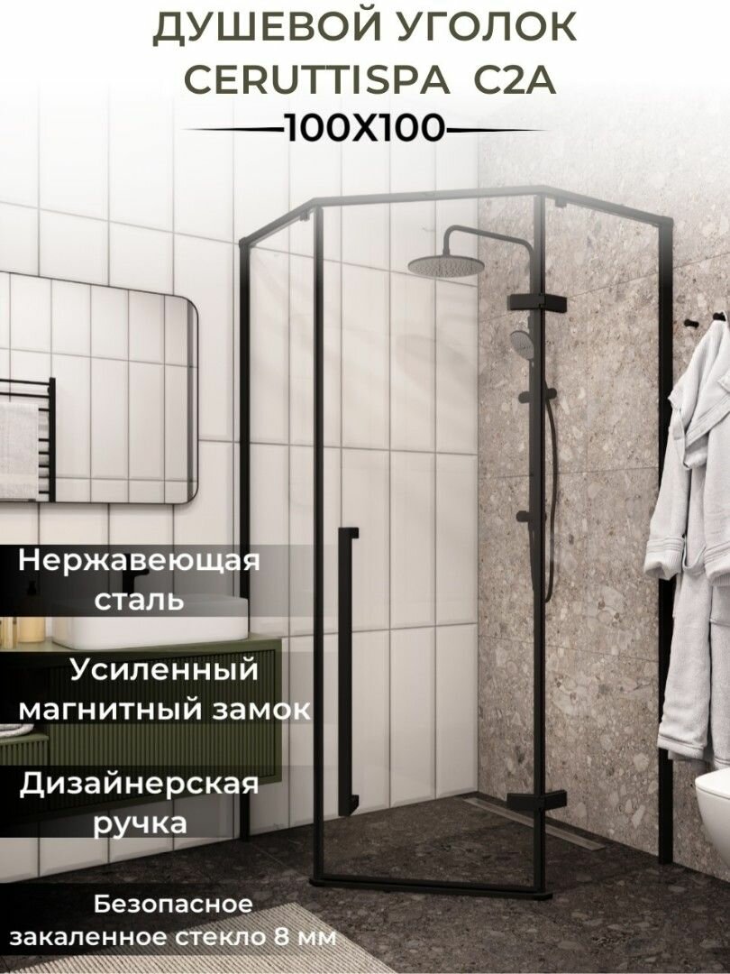 Душевой уголок Ceruttispa C2A (100x100x195), без поддона, профиль черный, стекло прозрачное