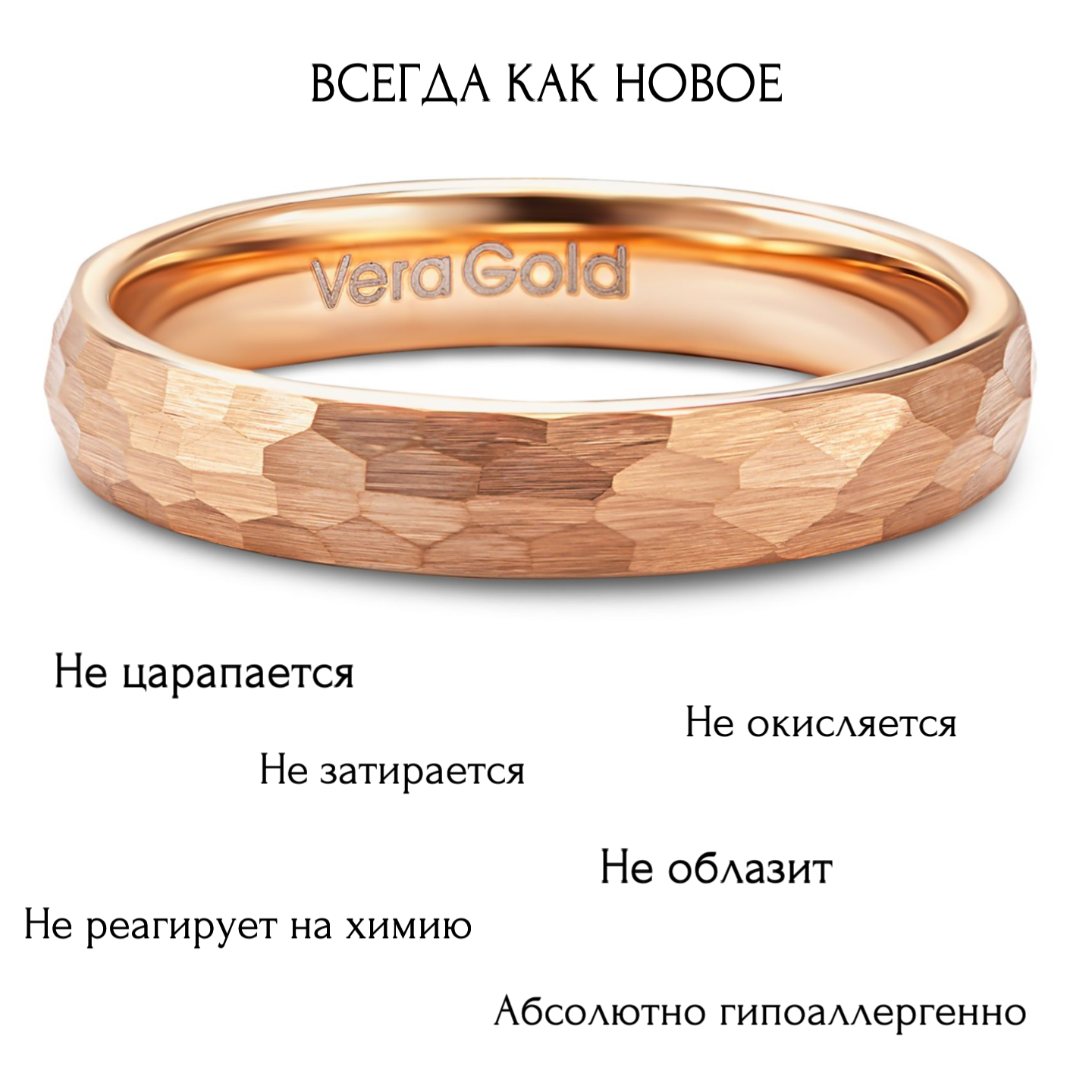 Кольцо обручальное Veragold, размер 17, ширина 4 мм, золотистый — фото 1