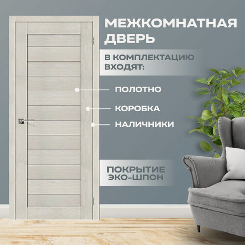 Изображение товара Дверь межкомнатная модель 21 покрытие экошпон цвет беленый дуб размер 800х2000 мм