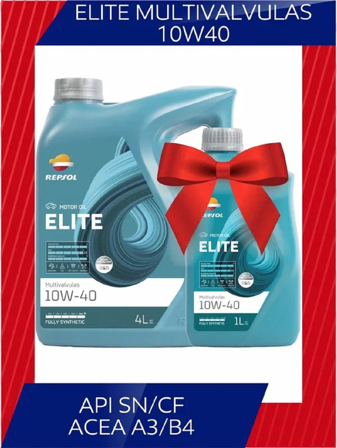Моторное масло синтетическое REPSOL Elite Multivalvas 10W-40, акция 4+1 литр канистра