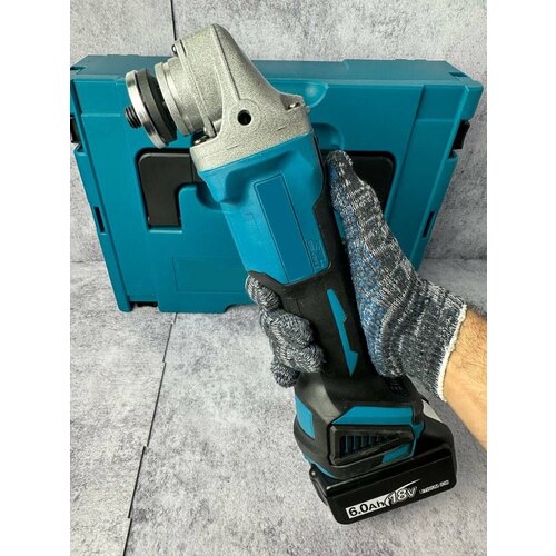 Бесщеточная Болгарка УШМ 125 мм 18 В два аккумулятора в кейсе 6700₽