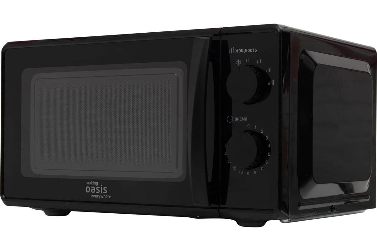 Микроволновая СВЧ печь Oasis MW-70MB 700Вт 20 литров черная с ручкой