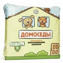 Домоседы Пеленки впитывающие 60х60см 5шт