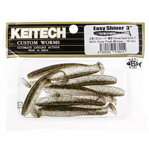 Силиконовая приманка Keitech Easy Shiner 3 #416 7.5см. 10шт.
