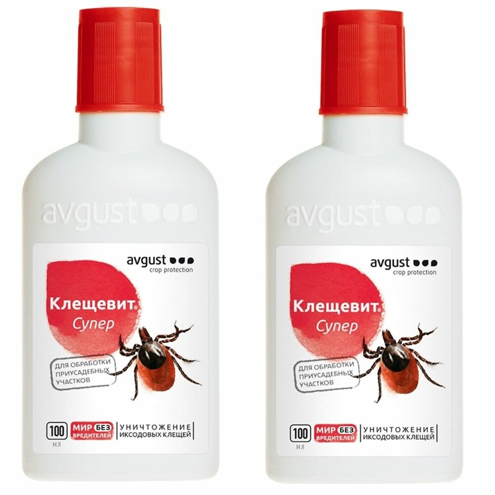 Avgust (Август) Клещевит Супер средство от иксодовых клещей, 100 мл 2 шт