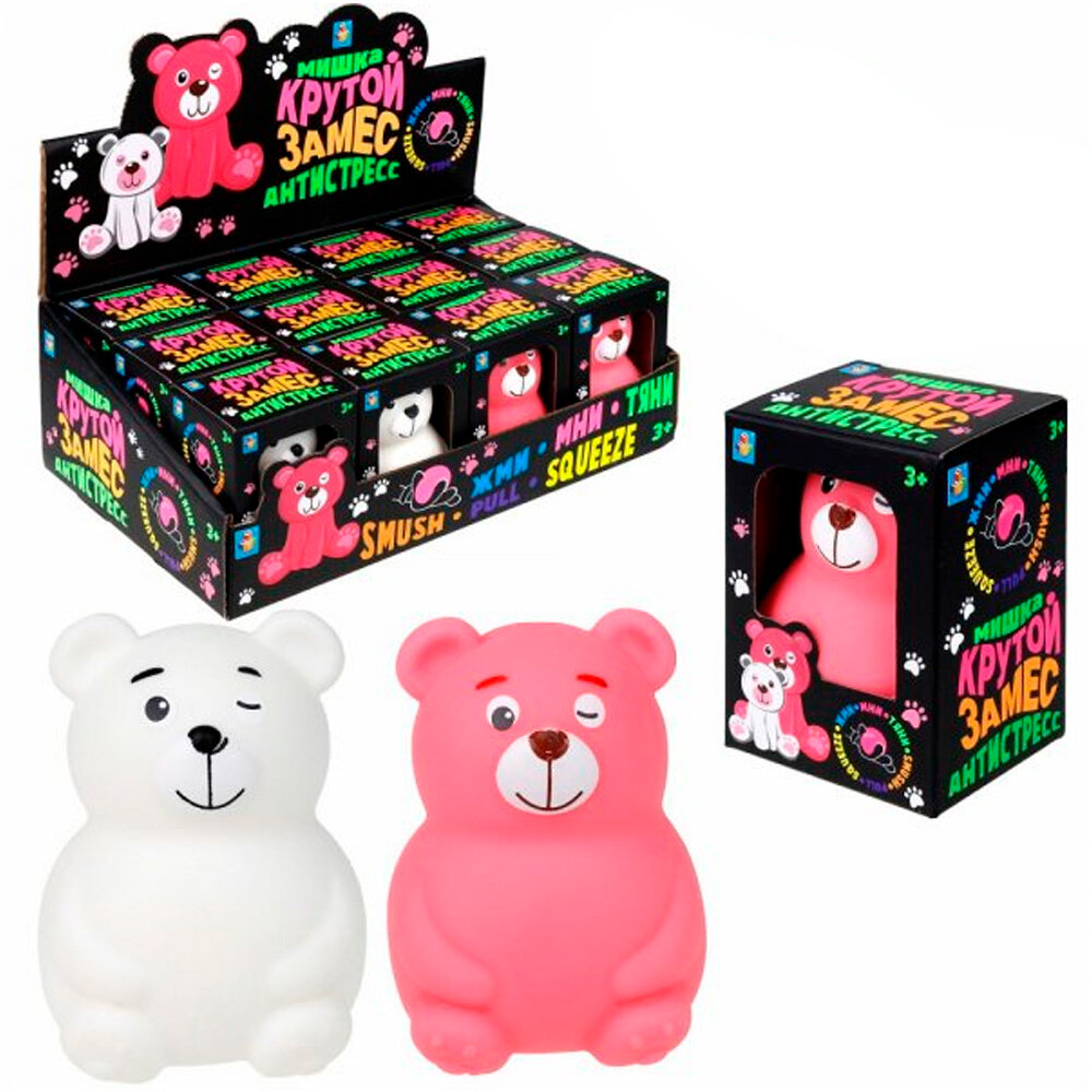 Антистресс 1toy Крутой замес Милый мишка подмигивает 9х6,5х5,5см в ассортименте Т23813