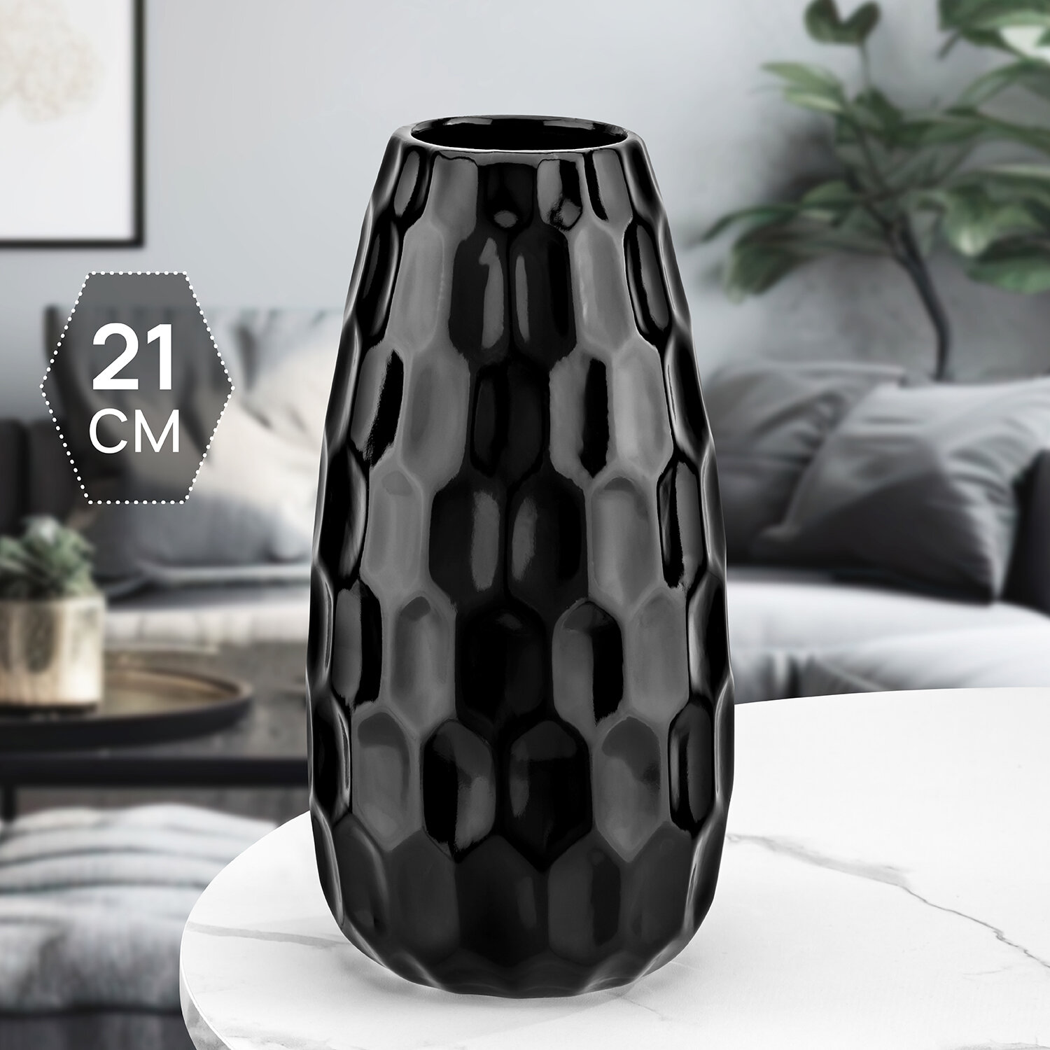 Ваза настольная 1 л Elan Gallery Соты черная 10х10х21 см керамика