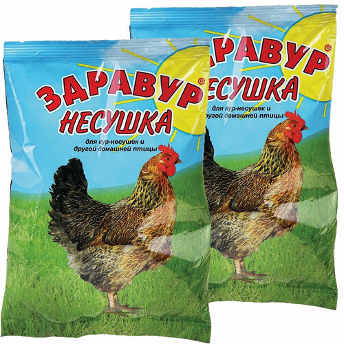 Здравур несушка, премикс для кур и другой домашней птицы, 250 г х 2 шт