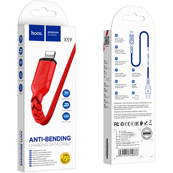 Кабель USB Lightning HOCO X59 1M 2.4A красный