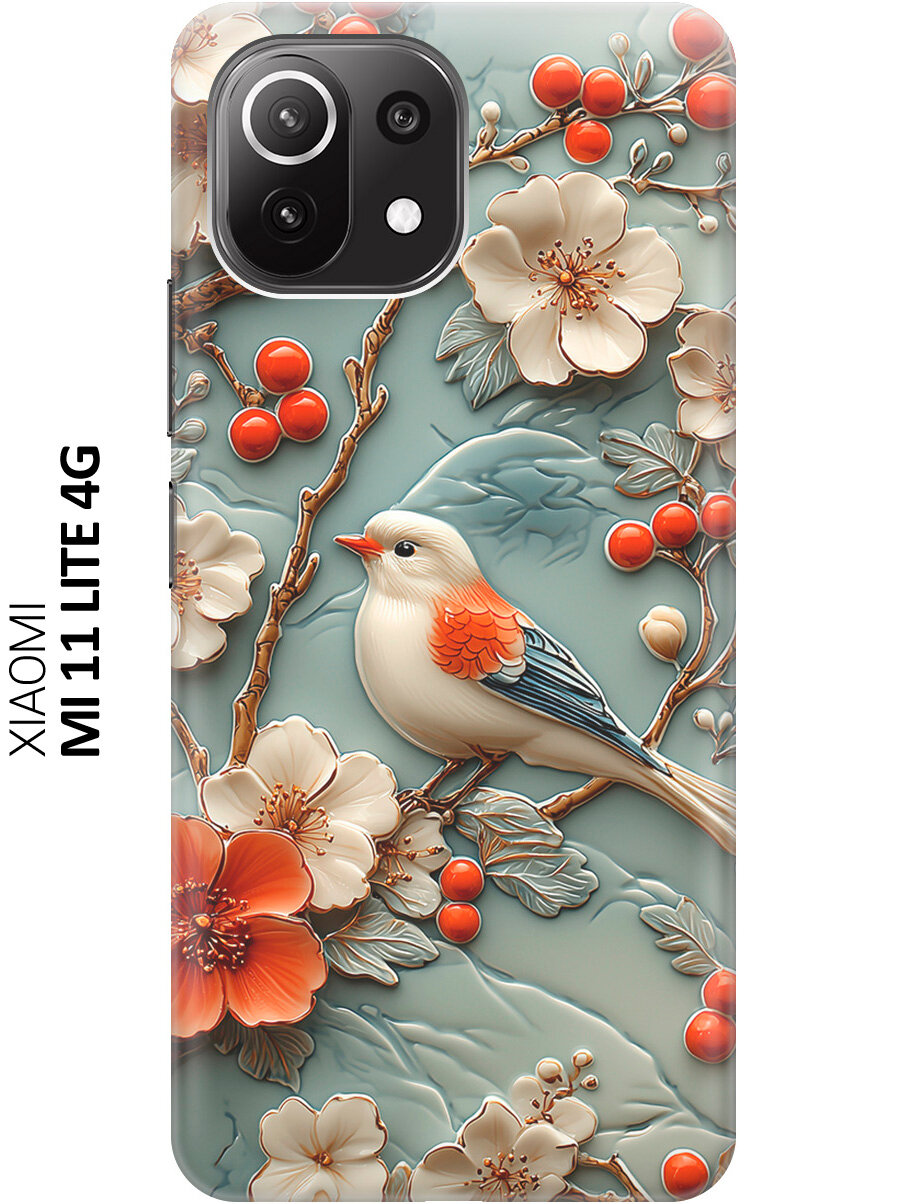 Силиконовый чехол на Xiaomi Mi 11 Lite / 11 Lite 5G с принтом "Птичка и рябина"