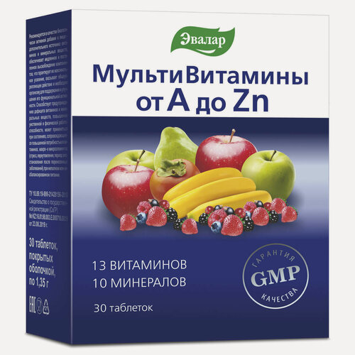 Изображение товара Витаминно-минеральный комплекс от А до Цинка, 30 таблеток, Эвалар