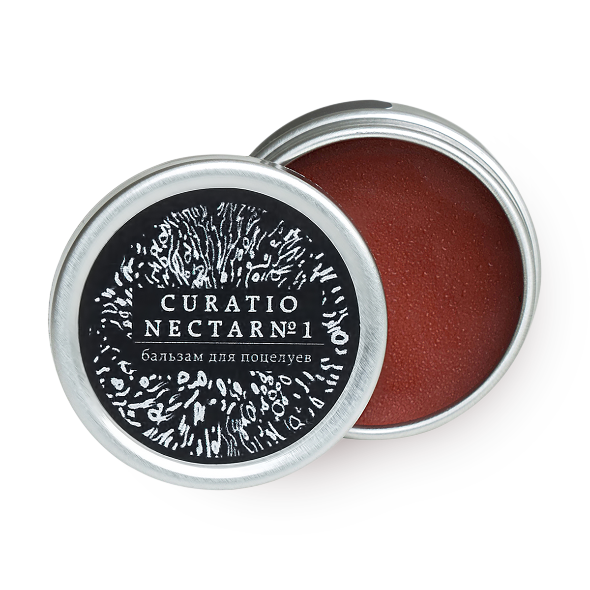 Бальзам для губ Laboratorium "Ромовая клубника", оттеночный, SPF-защита