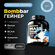 Bombbar Pro Гейнер для быстрого набора массы Mass Gainer "Сливочн...