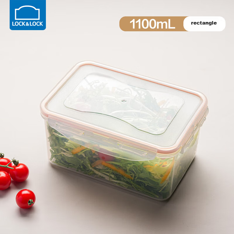 Lock & Lock Plastic Lunch Box Microwave-Safe for Office Workers with Lid Fruit Container Sealed Bento Box Food Storage Container Refrigerator Organizer