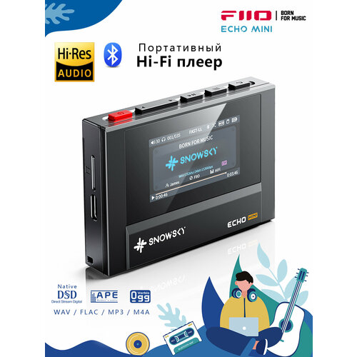 Аудиоплеер FIIO SNOWSKY ECHO MINI (F4401E) Black, Bluetooth SBC