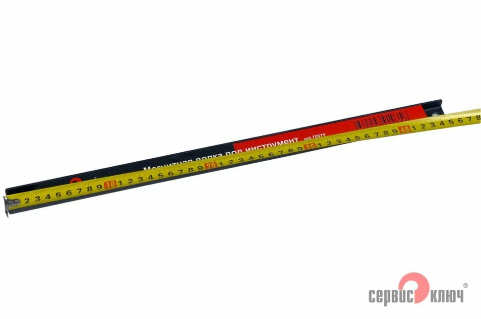 Магнитная полка держатель 500 мм для инструмента, Сервис Ключ — фото 1