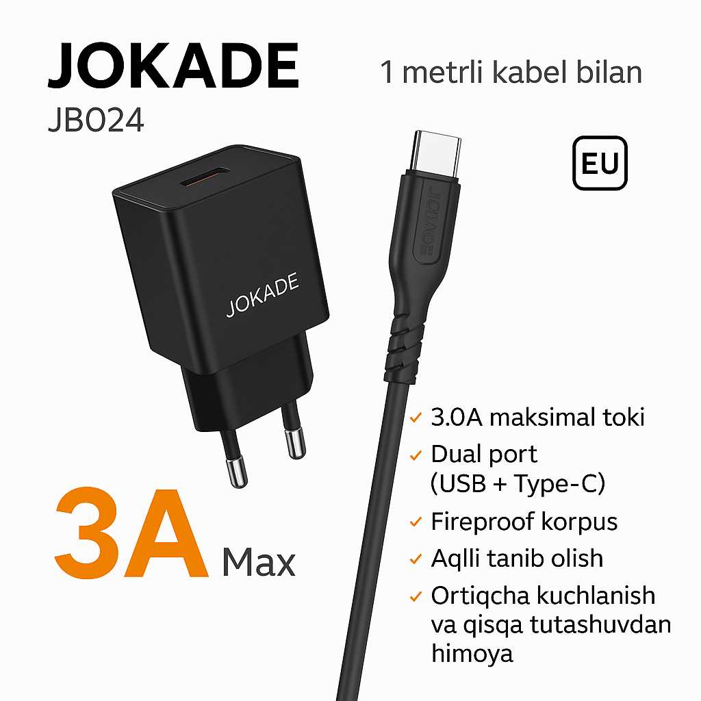 Зарядное устройство JOKADE JB024, с кабелем Type-C, для двух устройств, черный — фото 1
