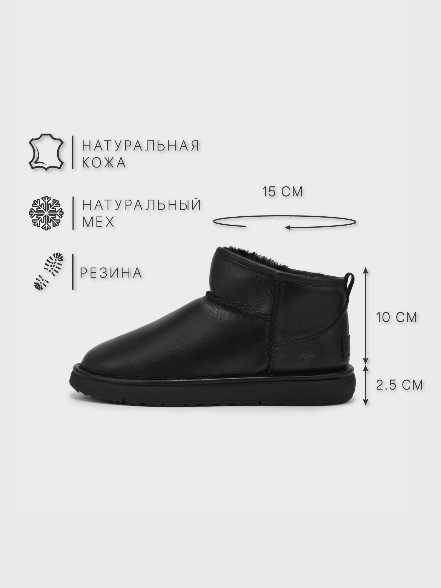 Угги Salamander Осень-зима 2025, размер 42, черный — фото 1