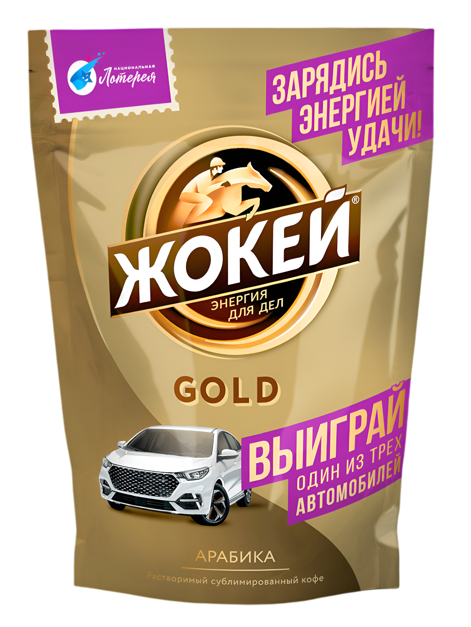 Жокей Gold 150г. кофе раст. субл. м/у