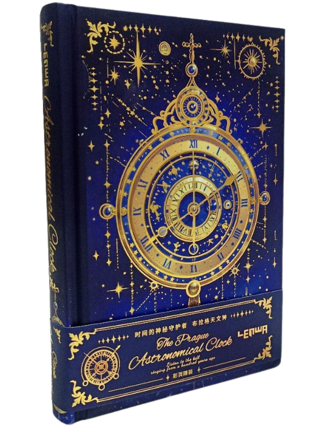 Блокнот «The prague astronomical clock» с ярким креативным дизайном, 13*19 см, твердый переплет, 128 страниц