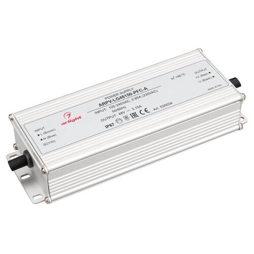 фото Блок питания arpv-lg48150-pfc-a (48v, 3.15a, 150w) (arlight, ip67 металл, 5 лет)