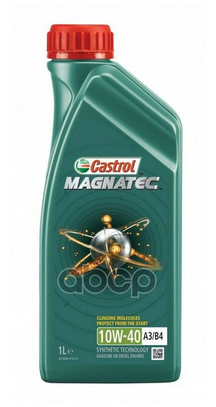 Castrol Масло Моторное 10w40 Castrol 1л Magnatec Dualock A3/B4