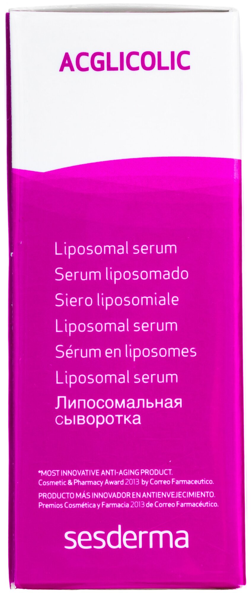 Sesderma Липосомальная сыворотка , 30 мл (Sesderma, ) - фото №7