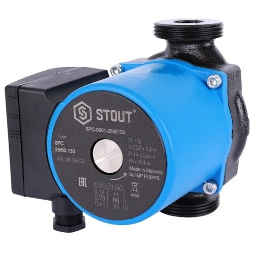 Циркуляционный насос STOUT 25/60-130 насос поверх центробежный unipump 1 2 м 600 вт погруж8 м напор38 м 3 м³ ч чугун jet 80la