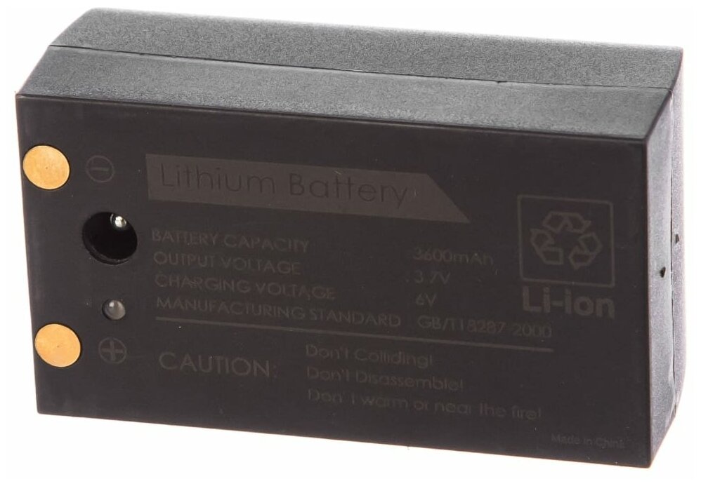 Батарея аккумуляторная ADA , 3.7В, 3.6Ач, Li-Ion, ЗУ в комплекте - фото №2