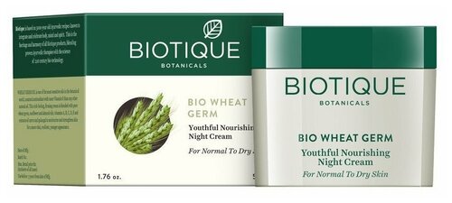 Крем ночной Biotique Bio питающий и омолаживающий с Ростками Пшеницы, 50 г