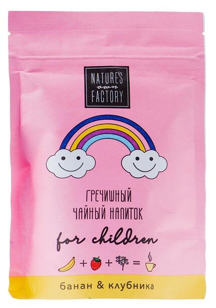 Чайный напиток Nature's Own Factory Гречишный Банан & клубника, 75 г