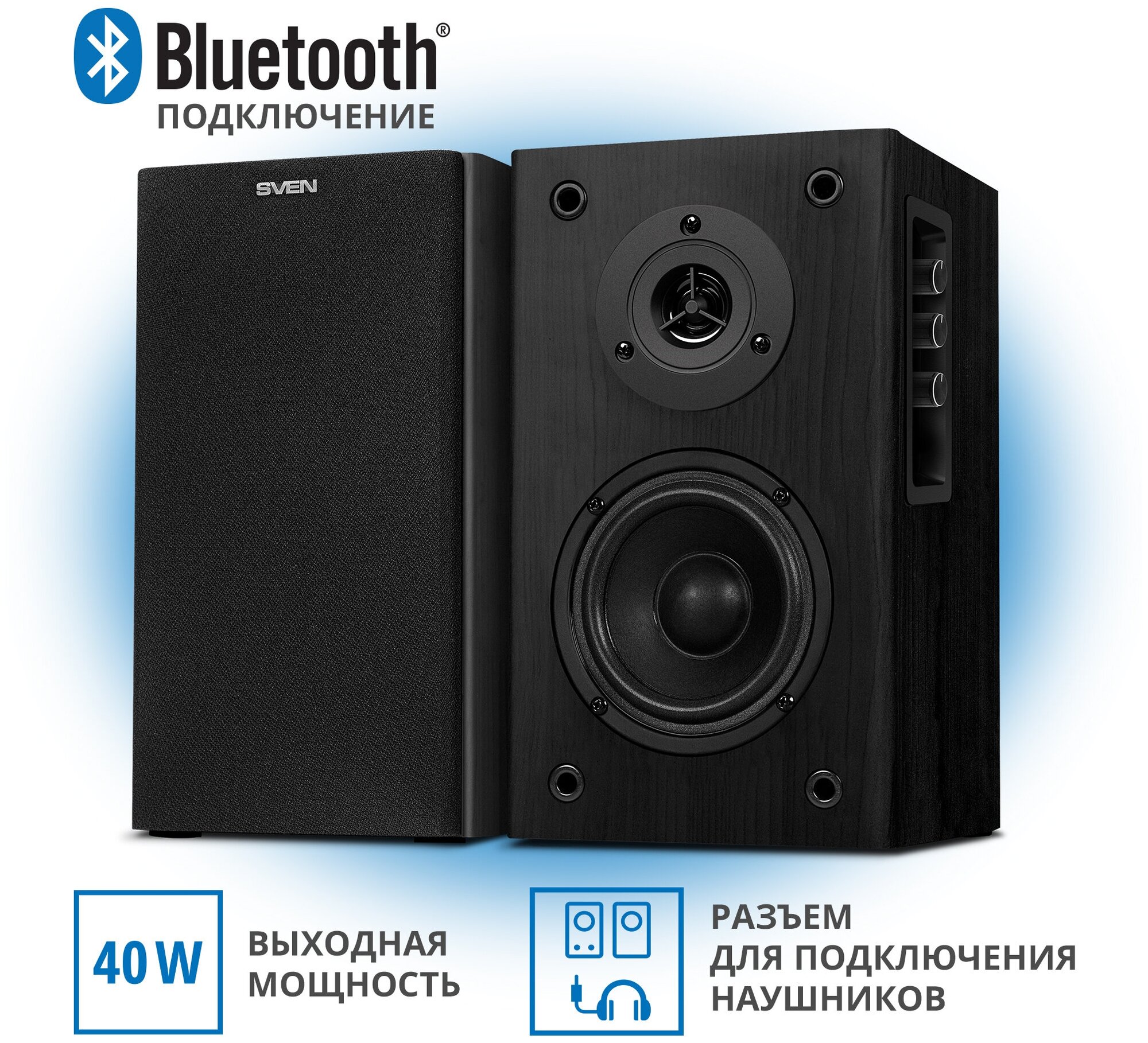 Компьютерная акустика SVEN SPS-614, 40 Ватт, Bluetooth