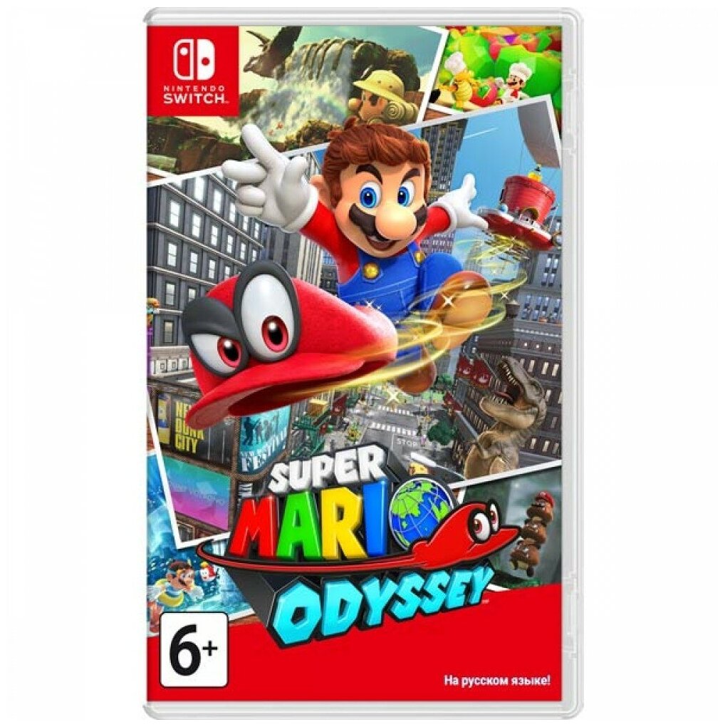 Super Mario Odyssey Русская Версия (Switch)