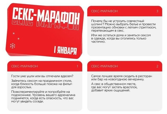 Что дает клубная карта сима ленд