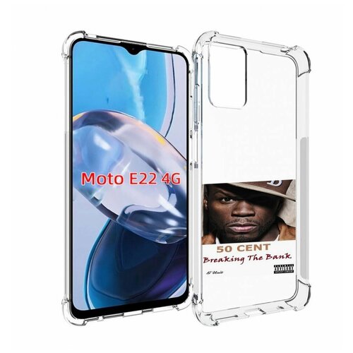Чехол MyPads 50 Cent - Breaking The Bank для Motorola Moto E22 4G / E22i 4G задняя-панель-накладка-бампер