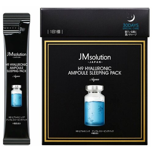 Купить JMsolution Увлажняющая крем маска для лица Корея, Ночной корейский крем с гиалуроновой кислотой jm solution H9 HYALURONIC AMPOULE SLEEPING PACK AQUA