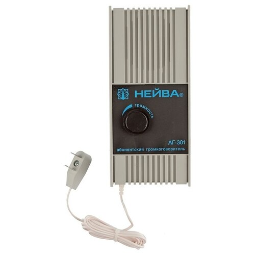 Нейва АГ-301 146000₽