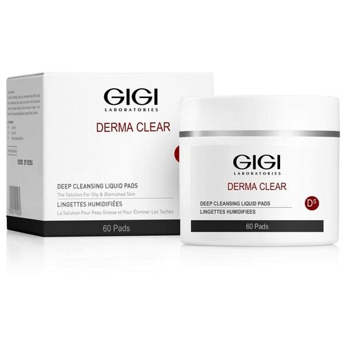 GIGI Skin Expert Derma Clear Deep Cleansing Liquid Pads - Очищающие ватные диски 60 шт gigi влажные очищающие диски для жирной и проблемной кожи skin expert deep cleansing liquid pads 60 шт