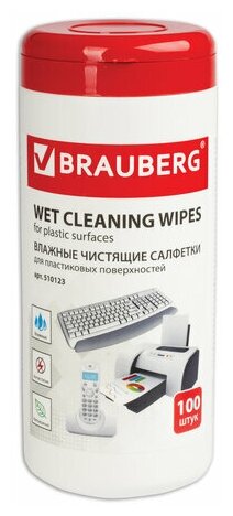 Салфетки чистящие влажные Brauberg Power Clean, для пластика, в тубе, 100шт. (510123), 12 уп.