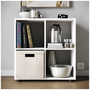 Стеллаж Kvadro-2 белый деревянный для хранения вещей, книг, игрушек, для дома и офиса, этажерка, полка 330х648х674 (ДхШхВ)