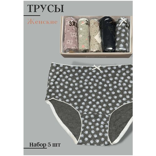 фото Трусы dailuxian, 5 шт., размер 3xl, мультиколор