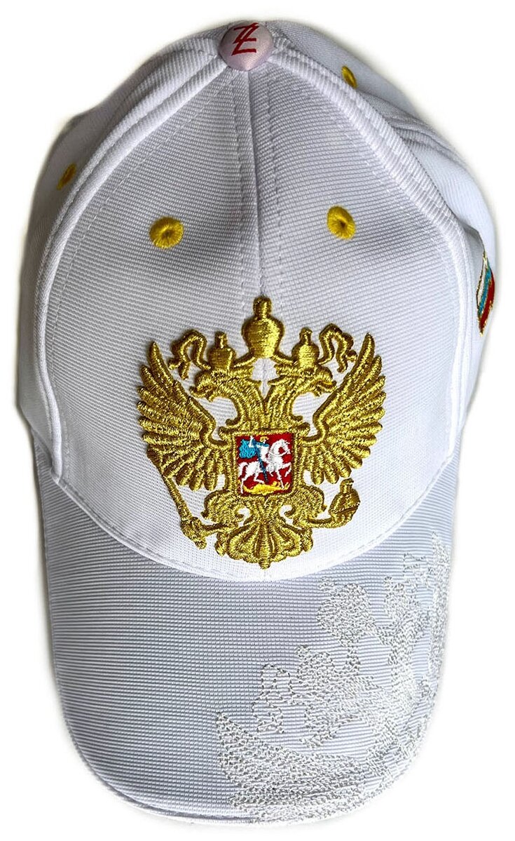 Бейсболка Лигазвёзд Золотой герб России