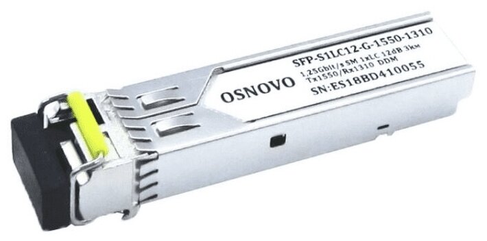 Модуль OSNOVO SFP-S1LC12-G-1550-1310 (серебристый)